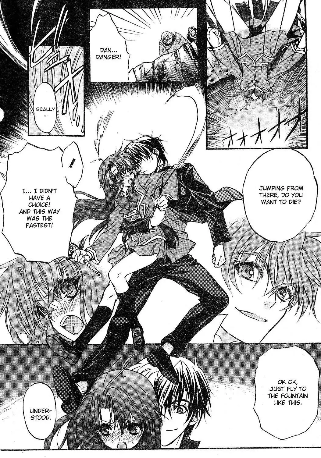 Kaze no Stigma - Kouen no Miko Chapter 1 33